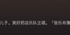 kaiyun团队-是民谣没人听了还是文艺青年都老了？
